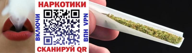 Где купить наркотики Краснотурьинск A PVP АМФ Бошки Шишки COCAIN Меф мяу мяу