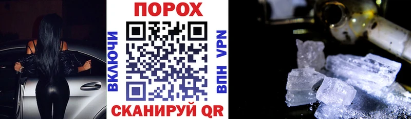 дарнет шоп Краснотурьинск блэк спрут сайт Amphetamine Розовый