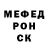 Кетамин VHQ shraike666