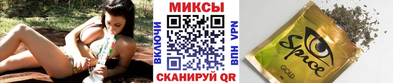 Бутират Butirat  Краснотурьинск 