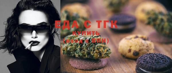 прущие грибы Алексеевка