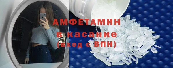 мефедрон VHQ Нягань