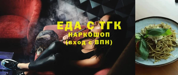 наркотики Алексин