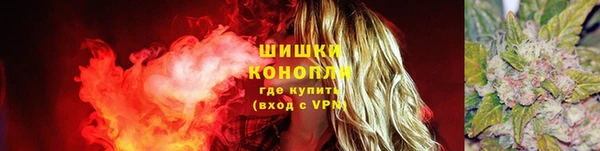 мескалин Нязепетровск