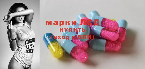 наркотики Алексин