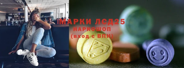 герыч Аркадак