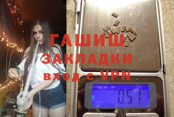 герыч Аркадак
