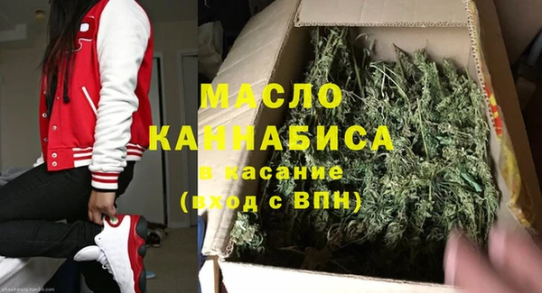 каннабис Алзамай