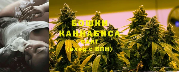 каннабис Алзамай