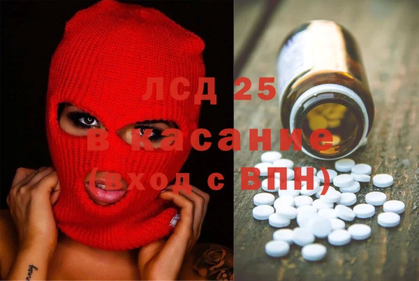 герыч Аркадак