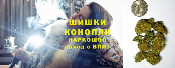 наркотики Алексин