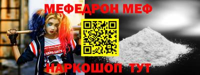 трава Нягань