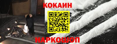 трава Нягань