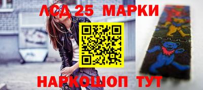 трава Нягань