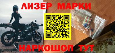 прущая мука Обь