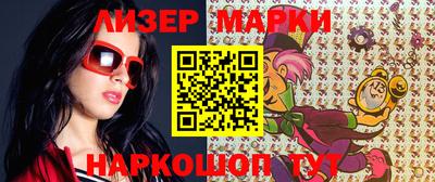 прущая мука Обь
