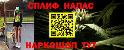 прущая мука Обь