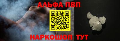 кокаин перу Обнинск
