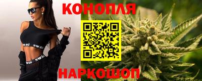 прущая мука Обь