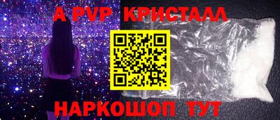 трава Нягань