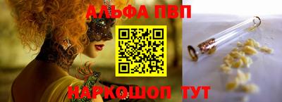 трава Нягань