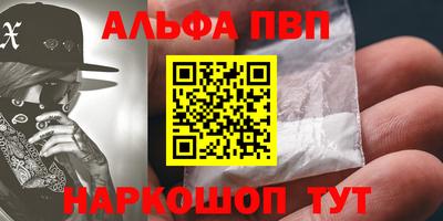 трава Нягань