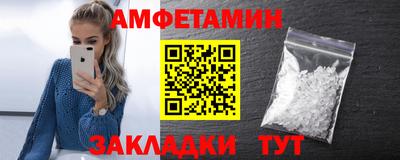 трава Нягань