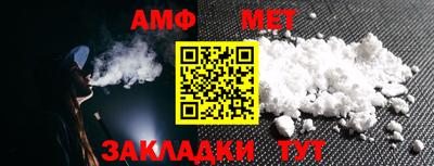 кокаин перу Обнинск