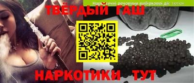 трава Нягань