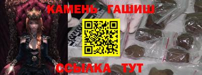 трава Нягань