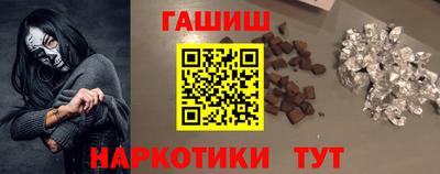 кокаин перу Обнинск