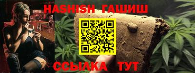 кокаин перу Обнинск