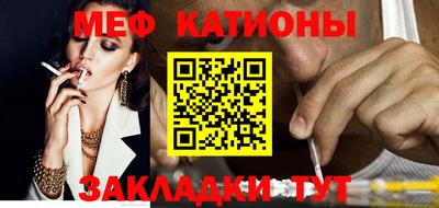 трава Нягань