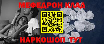кокаин перу Обнинск