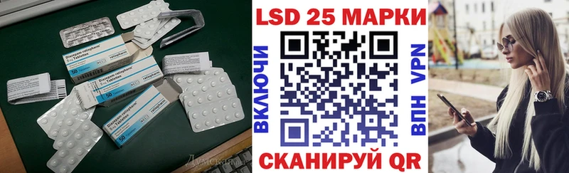цены   Краснотурьинск  Лсд 25 экстази кислота 