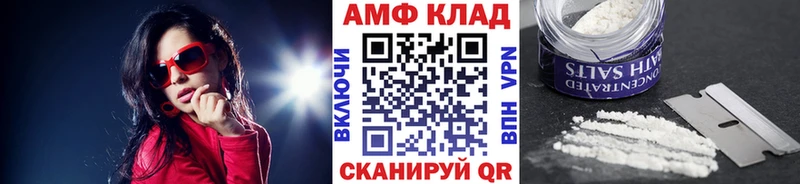 МЕТАМФЕТАМИН пудра  MEGA как войти  Краснотурьинск 