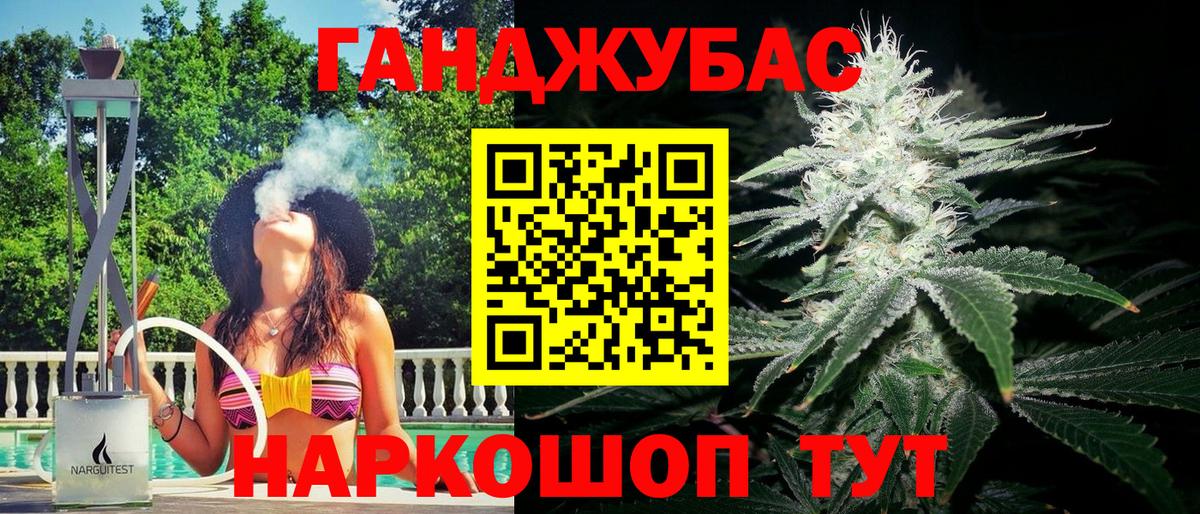 Бошки марихуана VHQ  МАРИХУАНА THC 21%  Каннабис план  Краснотурьинск  Каннабис VHQ  Вход с VPN 