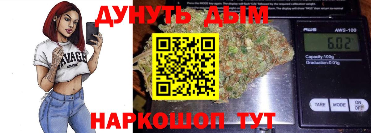 Шишки марихуана марихуана Краснотурьинск